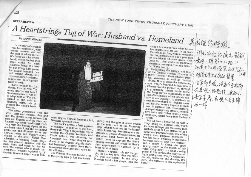 A Heartstings Tug of War: Husband vs. Homeland